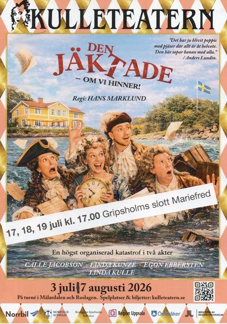 Teater: Den jäktade – om vi hinner! 